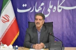 با حضور دکتر زمانی، سرپرست دانشگاه ملی مهارت؛

آیین تکریم و معارفه مدیرکل حوزه ریاست، روابط عمومی و هماهنگی امور استان‌ها صورت گرفت 19