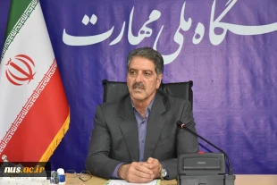 با حضور دکتر زمانی، سرپرست دانشگاه ملی مهارت؛

آیین تکریم و معارفه مدیرکل حوزه ریاست، روابط عمومی و هماهنگی امور استان‌ها صورت گرفت 19