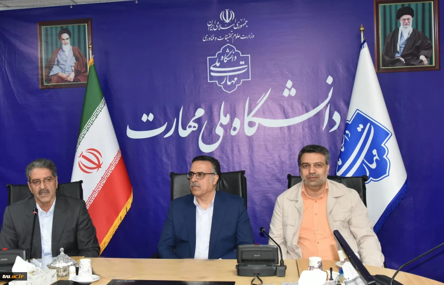 با حضور دکتر خضری، مشاور وزیر و مدیرکل حوزه وزارتی؛

آیین تکریم و معارفه رئیس دانشگاه ملی مهارت برگزار شد 12