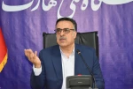 با حضور دکتر خضری، مشاور وزیر و مدیرکل حوزه وزارتی؛

آیین تکریم و معارفه رئیس دانشگاه ملی مهارت برگزار شد 19