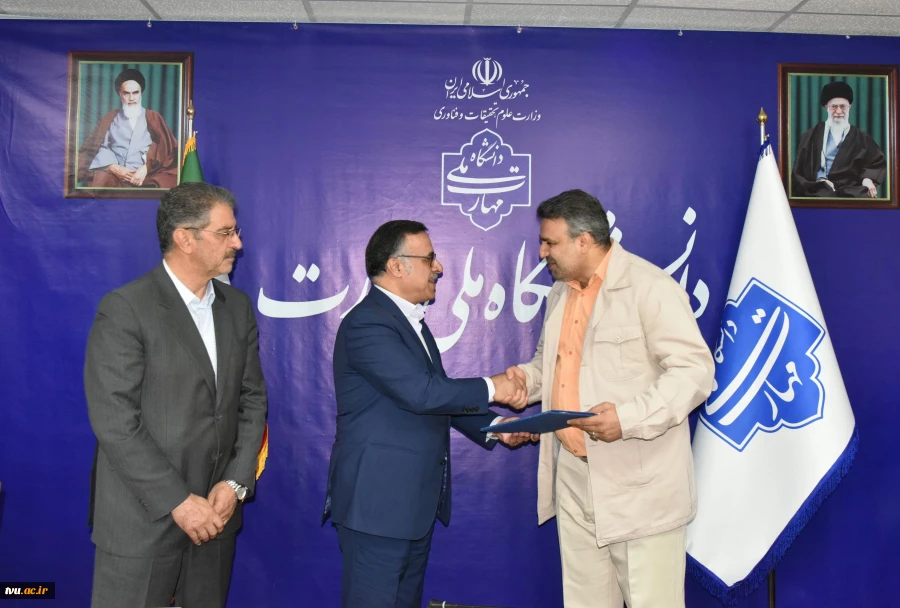 با حضور دکتر خضری، مشاور وزیر و مدیرکل حوزه وزارتی؛

آیین تکریم و معارفه رئیس دانشگاه ملی مهارت برگزار شد 21
