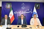 با حضور دکتر خضری، مشاور وزیر و مدیرکل حوزه وزارتی؛

آیین تکریم و معارفه رئیس دانشگاه ملی مهارت برگزار شد 14