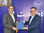 با حضور دکتر خضری، مشاور وزیر و مدیرکل حوزه وزارتی؛

آیین تکریم و معارفه رئیس دانشگاه ملی مهارت برگزار شد 26