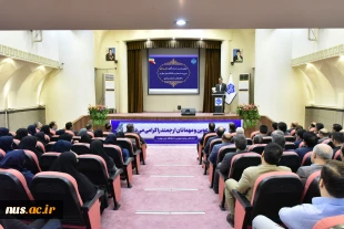 اولین نشست صمیمی سرپرست دانشگاه ملی مهارت با کارکنان سازمان مرکزی 11