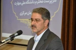 اولین نشست صمیمی سرپرست دانشگاه ملی مهارت با کارکنان سازمان مرکزی 20