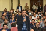 اولین نشست صمیمی سرپرست دانشگاه ملی مهارت با کارکنان سازمان مرکزی 34