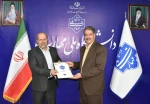 جلسه هماهنگی دومین کنگره ملی شهید حسن طهرانی‌مقدم با حضور سرپرست دانشگاه ملی مهارت 11