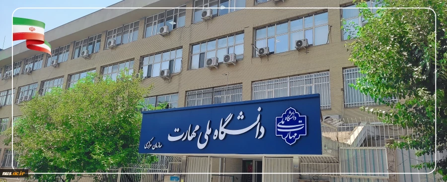 سردرب 2