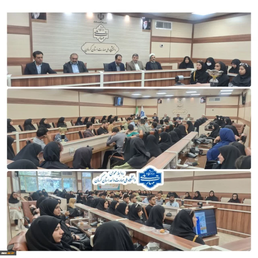 با حضور مدیرکل دفتر فرهنگی و اجتماعی دانشگاه ملی مهارت برگزار شد:

نشست اعضا کانون ها و تشکل بسیج دانشجویی مراکز دانشگاه ملی مهارت شهر کرمان 2