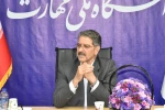 نشست سرپرست دانشگاه ملی مهارت کشور با نمایندگان ایثارگران دانشگاه 15