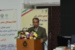سرپرست دانشگاه ملی مهارت در دومین همایش ملی مهارت‌افزایی، هدایت شغلی و صلاحیت حرفه‌ای در آموزش عالی کشور:

پیوستار سه حوزه مهارت‌افزایی، صلاحیت حرفه‌ای و هدایت شغلی توسعه‌بخش است و این مهم، در دستور کار دانشگاه ملی مهارت قرار دارد 7