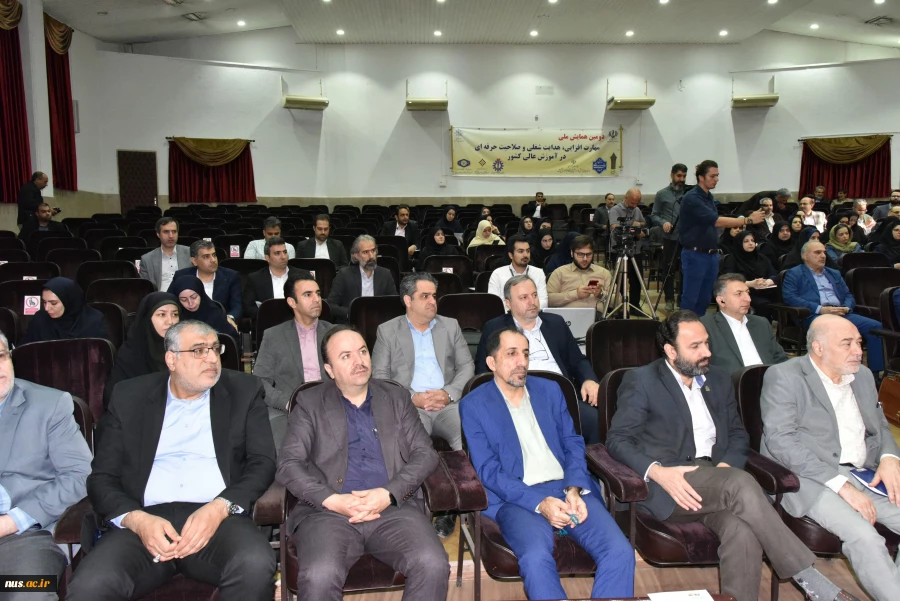 سرپرست دانشگاه ملی مهارت در دومین همایش ملی مهارت‌افزایی، هدایت شغلی و صلاحیت حرفه‌ای در آموزش عالی کشور:

پیوستار سه حوزه مهارت‌افزایی، صلاحیت حرفه‌ای و هدایت شغلی توسعه‌بخش است و این مهم، در دستور کار دانشگاه ملی مهارت قرار دارد 8