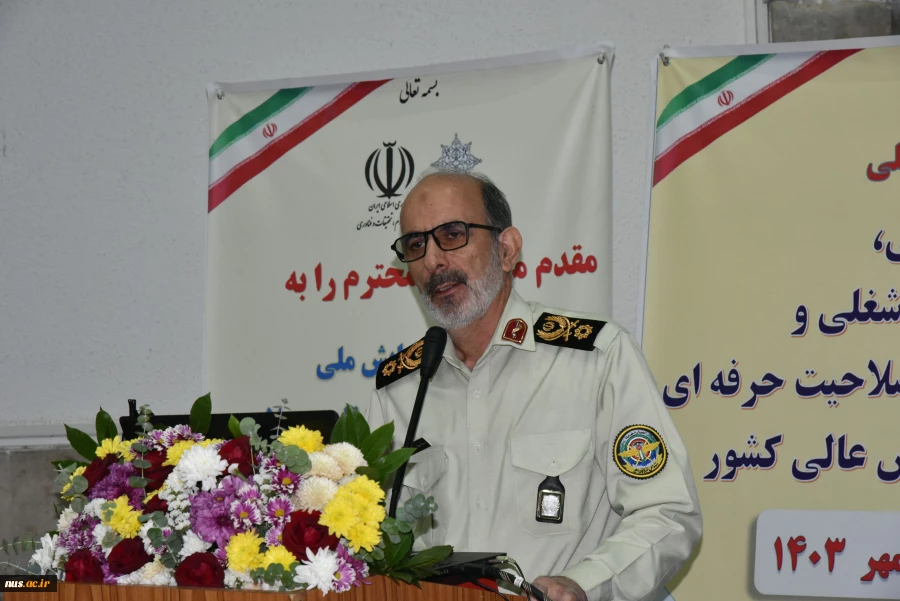 سرپرست دانشگاه ملی مهارت در دومین همایش ملی مهارت‌افزایی، هدایت شغلی و صلاحیت حرفه‌ای در آموزش عالی کشور:

پیوستار سه حوزه مهارت‌افزایی، صلاحیت حرفه‌ای و هدایت شغلی توسعه‌بخش است و این مهم، در دستور کار دانشگاه ملی مهارت قرار دارد 15