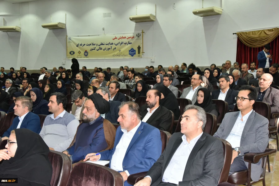 سرپرست دانشگاه ملی مهارت در دومین همایش ملی مهارت‌افزایی، هدایت شغلی و صلاحیت حرفه‌ای در آموزش عالی کشور:

پیوستار سه حوزه مهارت‌افزایی، صلاحیت حرفه‌ای و هدایت شغلی توسعه‌بخش است و این مهم، در دستور کار دانشگاه ملی مهارت قرار دارد 16