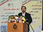 سرپرست دانشگاه ملی مهارت در دومین همایش ملی مهارت‌افزایی، هدایت شغلی و صلاحیت حرفه‌ای در آموزش عالی کشور:

پیوستار سه حوزه مهارت‌افزایی، صلاحیت حرفه‌ای و هدایت شغلی توسعه‌بخش است و این مهم، در دستور کار دانشگاه ملی مهارت قرار دارد 19