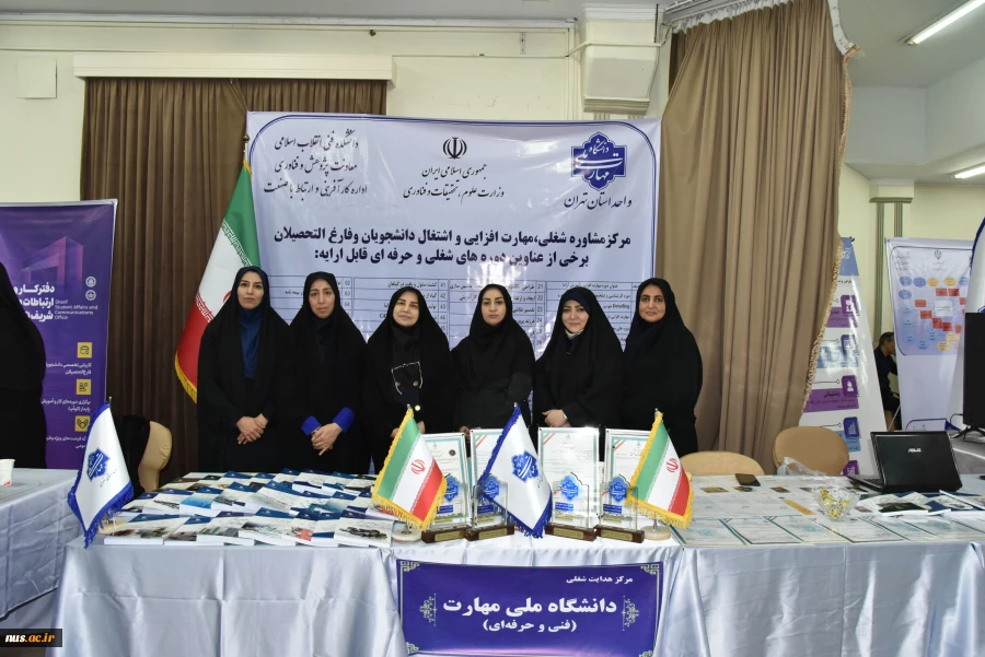 سرپرست دانشگاه ملی مهارت در دومین همایش ملی مهارت‌افزایی، هدایت شغلی و صلاحیت حرفه‌ای در آموزش عالی کشور:

پیوستار سه حوزه مهارت‌افزایی، صلاحیت حرفه‌ای و هدایت شغلی توسعه‌بخش است و این مهم، در دستور کار دانشگاه ملی مهارت قرار دارد 26