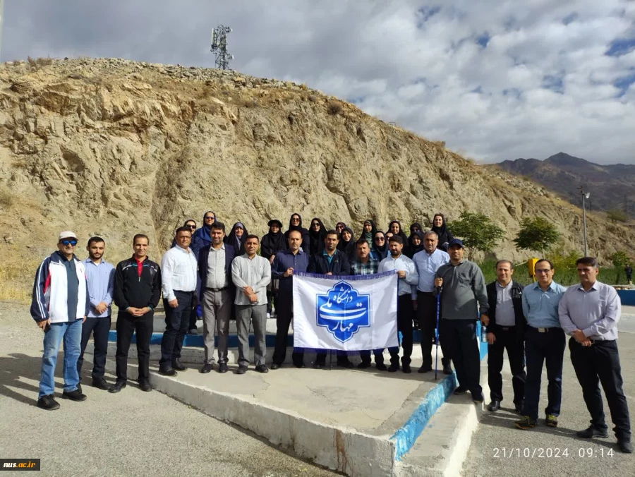 گرامیداشت هفته تربیت بدنی در سازمان مرکزی دانشگاه 3
