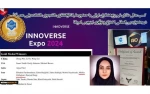 کسب مدال طلای تیم پژوهشگران ایرانی‌ با حضور ملیکا ذوالفقاری دانشجوی دانشکده ولی عصر(عج) در جشنواره بین‌المللی اختراع و نوآوری اینوورس امریکا 2
