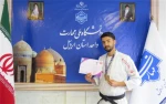 در سی و سومین دوره مسابقات قهرمانی کشور در رشته شیتوکای (کاراته)؛

دانشجوی دانشگاه ملی مهارت واحد استان اردبیل موفق به کسب مدال طلا شد 2