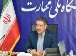 اولین نشست دکتر زمانی سرپرست محترم دانشگاه ملی مهارت کشور با اعضای محترم هیئت علمی دانشگاه از سراسر کشور 6