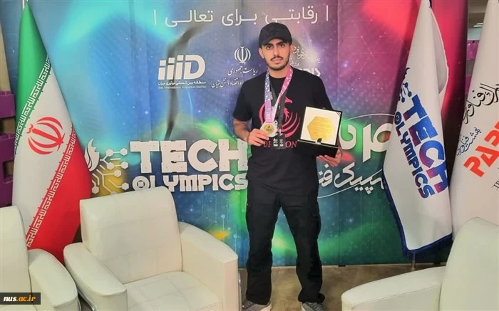 حضور دانشجوی دانشگاه ملی مهارت واحد استان کرمان در تیم رباتیک Dragon ( تیم قهرمان در رویداد المپیک فناوری تهران 2024 ) 2