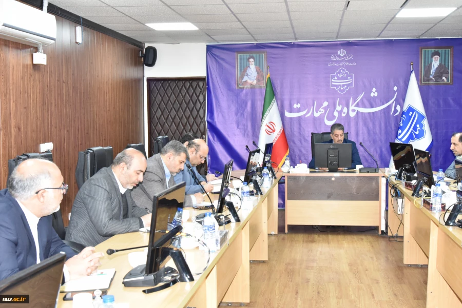 نشست کمیته راهبری مرکز نظارت، ارزیابی و تضمین کیفیت دانشگاه با محوریت رویکرد جدید بازدیدهای استانی 3