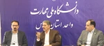 نشست دکتر زمانی، سرپرست دانشگاه ملی مهارت با مسئولین و جمعی از اعضاء هیئت علمی دانشگاه ملی مهارت واحد استان فارس 2