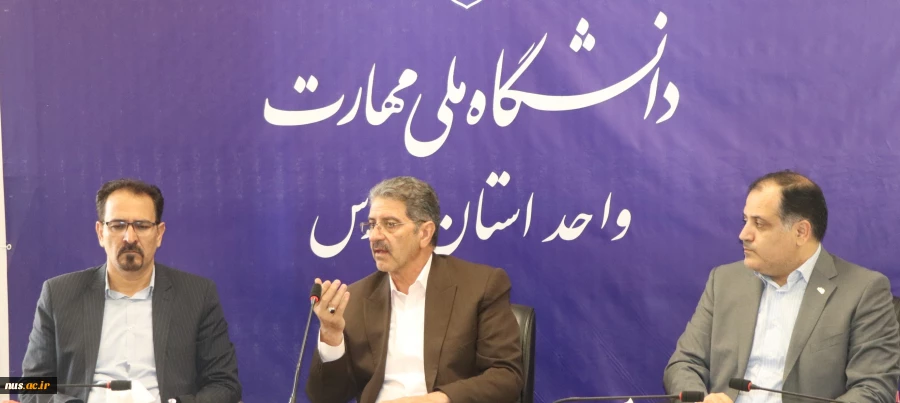 نشست دکتر زمانی، سرپرست دانشگاه ملی مهارت با مسئولین و جمعی از اعضاء هیئت علمی دانشگاه ملی مهارت واحد استان فارس 2