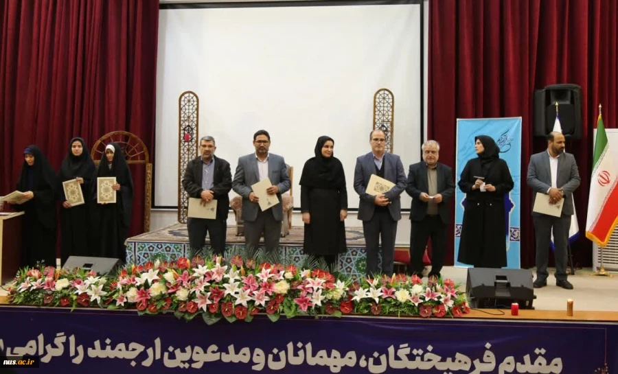 برگزاری محفل انس با قرآن به همت معاونت فرهنگی و دانشجویی دانشگاه ملی‌مهارت با میزبانی دانشکده دکتر شریعتی در هفته قرآن و دانشگاه‌ 4