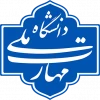 با دستور سرپرست دانشگاه ملی مهارت؛
 شورای فنی دانشگاه و شورای انفورماتیک دانشگاه تشکیل جلسه داد. 2