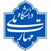 با دستور سرپرست دانشگاه ملی مهارت؛
 شورای فنی دانشگاه و شورای انفورماتیک دانشگاه تشکیل جلسه داد. 2