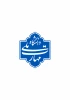 با دستور سرپرست دانشگاه ملی مهارت؛
 شورای فنی دانشگاه و شورای انفورماتیک دانشگاه تشکیل جلسه داد. 2