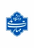 تشکیل شورای فنی دانشگاه ملی مهارت با حضور سرپرست دانشگاه  2