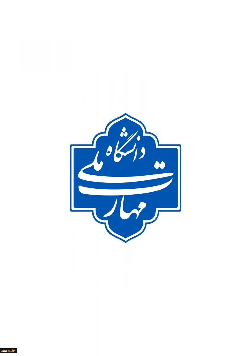 تشکیل شورای فنی دانشگاه ملی مهارت با حضور سرپرست دانشگاه 2