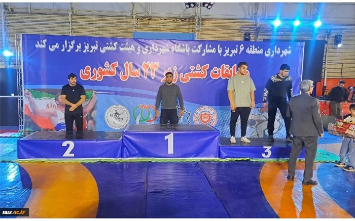 افتخاری دیگر برای دانشگاه ملی مهارت استان کرمانشاه 2