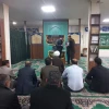 به مناسبت هفته قرآن و عترت در نمازخانه سازمان مرکزی برگزار گردید:

 تقدیر از کارکنان فعال در برگزاری مراسمات مذهبی و نماز جماعت 2