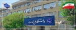 سردرب 2