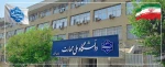 سردرب 2