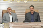 به مناسبت گرامی‌داشت هفته بسیج برگزار شد:

ویدئوکنفرانس هم‌اندیشی و هماهنگی برنامه‌های بسیج اساتید با حضور سرپرست دانشگاه ملی مهارت 4