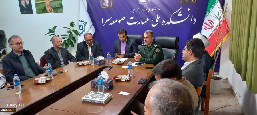 برگزاری باشکوه آیین گرامی‌داشت هفته بسیج در دانشکده‌ها و آموزشکده‌های ملی مهارت سراسر کشور 3