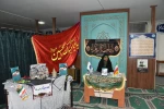 به مناسبت هفته بسیج در سازمان مرکزی دانشگاه ملی مهارت برگزار شد:

نشست بصیرت‌افزایی ویژه بانوان شاغل در ستاد 4
