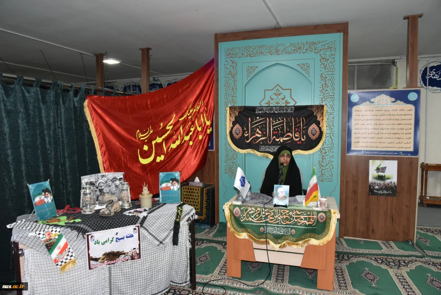 به مناسبت هفته بسیج در سازمان مرکزی دانشگاه ملی مهارت برگزار شد:

نشست بصیرت‌افزایی ویژه بانوان شاغل در ستاد 4