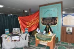 به مناسبت هفته بسیج در سازمان مرکزی دانشگاه ملی مهارت برگزار شد:

نشست بصیرت‌افزایی ویژه بانوان شاغل در ستاد 5