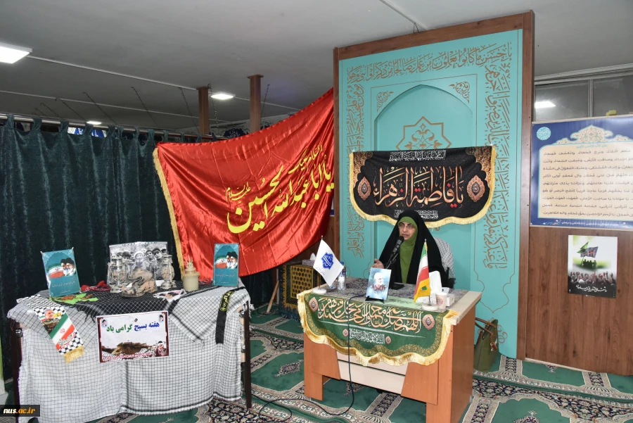 به مناسبت هفته بسیج در سازمان مرکزی دانشگاه ملی مهارت برگزار شد:

نشست بصیرت‌افزایی ویژه بانوان شاغل در ستاد 5
