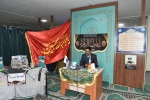 به مناسبت هفته بسیج در سازمان مرکزی دانشگاه ملی مهارت برگزار شد:

نشست بصیرت‌افزایی ویژه بانوان شاغل در ستاد 11