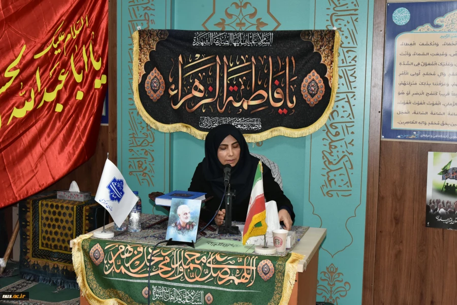 به مناسبت هفته بسیج در سازمان مرکزی دانشگاه ملی مهارت برگزار شد:

نشست بصیرت‌افزایی ویژه بانوان شاغل در ستاد 14