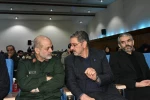 دانشگاه ملی مهارت به مناسبت سیزدهمین سالگرد شهادت دانشمند برجسته، شهید حسن طهرانی مقدم برگزار کرد:
آیین گرامی‌داشت ۲۲۲ شهید دانشجوی دانشگاه ملی مهارت و رونمایی از پوستر دومین کنگـره مـلی پدر موشـکی  کشـور 4