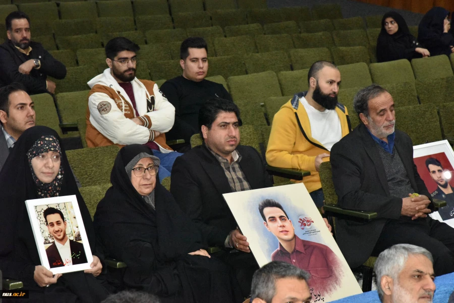 دانشگاه ملی مهارت به مناسبت سیزدهمین سالگرد شهادت دانشمند برجسته، شهید حسن طهرانی مقدم برگزار کرد:
آیین گرامی‌داشت ۲۲۲ شهید دانشجوی دانشگاه ملی مهارت و رونمایی از پوستر دومین کنگـره مـلی پدر موشـکی  کشـور 7