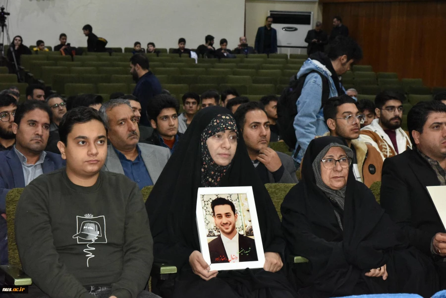 دانشگاه ملی مهارت به مناسبت سیزدهمین سالگرد شهادت دانشمند برجسته، شهید حسن طهرانی مقدم برگزار کرد:
آیین گرامی‌داشت ۲۲۲ شهید دانشجوی دانشگاه ملی مهارت و رونمایی از پوستر دومین کنگـره مـلی پدر موشـکی  کشـور 15