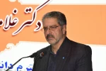 دانشگاه ملی مهارت به مناسبت سیزدهمین سالگرد شهادت دانشمند برجسته، شهید حسن طهرانی مقدم برگزار کرد:
آیین گرامی‌داشت ۲۲۲ شهید دانشجوی دانشگاه ملی مهارت و رونمایی از پوستر دومین کنگـره مـلی پدر موشـکی  کشـور 17